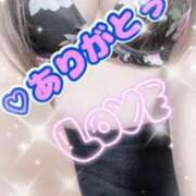 ヒメ日記 2025/05/12 17:26 投稿 あき 熟女総本店 日本橋ミナミエリア店