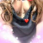 ヒメ日記 2025/05/13 16:56 投稿 あき 熟女総本店 日本橋ミナミエリア店