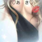 ヒメ日記 2025/05/17 10:16 投稿 あき 熟女総本店 日本橋ミナミエリア店