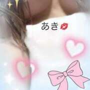 ヒメ日記 2025/05/17 12:56 投稿 あき 熟女総本店 日本橋ミナミエリア店