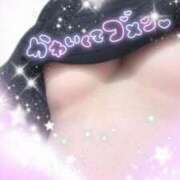 ヒメ日記 2025/05/20 10:16 投稿 あき 熟女総本店 日本橋ミナミエリア店