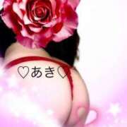 ヒメ日記 2025/05/28 13:22 投稿 あき 熟女総本店 日本橋ミナミエリア店