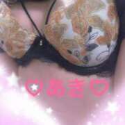 ヒメ日記 2025/06/02 10:19 投稿 あき 熟女総本店 日本橋ミナミエリア店