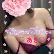 ヒメ日記 2025/07/31 10:56 投稿 あき 熟女総本店 日本橋ミナミエリア店