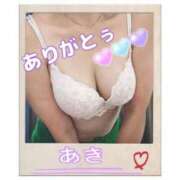 ヒメ日記 2025/09/02 16:26 投稿 あき 熟女総本店 日本橋ミナミエリア店