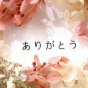 ヒメ日記 2025/09/13 17:06 投稿 あき 熟女総本店 日本橋ミナミエリア店