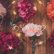 ヒメ日記 2025/09/17 16:46 投稿 あき 熟女総本店 日本橋ミナミエリア店