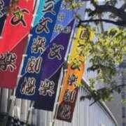 ヒメ日記 2026/04/08 12:32 投稿 あき 熟女総本店 日本橋ミナミエリア店