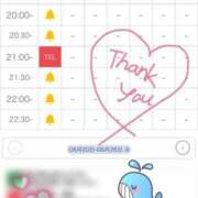 ヒメ日記 2025/06/20 19:55 投稿 アノン【潮吹き警報MAX】 ドＭなバニーちゃん小倉店