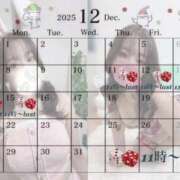 ヒメ日記 2025/12/10 20:10 投稿 アノン【潮吹き警報MAX】 ドＭなバニーちゃん小倉店