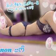 ヒメ日記 2026/03/06 20:14 投稿 アノン【潮吹き警報MAX】 ドＭなバニーちゃん小倉店