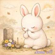 ヒメ日記 2026/03/11 23:55 投稿 アノン【潮吹き警報MAX】 ドＭなバニーちゃん小倉店