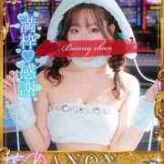 ヒメ日記 2026/03/20 22:01 投稿 アノン【潮吹き警報MAX】 ドＭなバニーちゃん小倉店