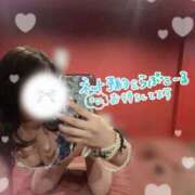 ヒメ日記 2026/03/21 11:19 投稿 アノン【潮吹き警報MAX】 ドＭなバニーちゃん小倉店