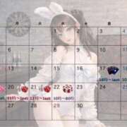 ヒメ日記 2026/04/13 12:28 投稿 アノン【潮吹き警報MAX】 ドＭなバニーちゃん小倉店