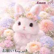 ヒメ日記 2026/04/18 11:24 投稿 アノン【潮吹き警報MAX】 ドＭなバニーちゃん小倉店