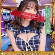 ヒメ日記 2026/04/20 21:31 投稿 アノン【潮吹き警報MAX】 ドＭなバニーちゃん小倉店