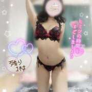 ヒメ日記 2026/04/21 19:55 投稿 アノン【潮吹き警報MAX】 ドＭなバニーちゃん小倉店