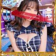 ヒメ日記 2026/04/22 14:57 投稿 アノン【潮吹き警報MAX】 ドＭなバニーちゃん小倉店