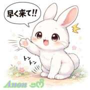 ヒメ日記 2026/05/03 17:19 投稿 アノン【潮吹き警報MAX】 ドＭなバニーちゃん小倉店