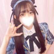 ヒメ日記 2025/07/17 12:47 投稿 ゆうき（極上SPコース対応） LIGHT（ライト）～光が導く無限の可能性～