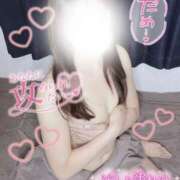 ヒメ日記 2025/07/20 14:02 投稿 ゆうき（極上SPコース対応） LIGHT（ライト）～光が導く無限の可能性～