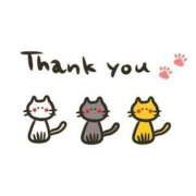 ヒメ日記 2026/01/29 16:03 投稿 こはる奥様 金沢の20代30代40代50代が集う人妻倶楽部