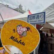 ヒメ日記 2025/05/20 10:56 投稿 レゲエちゃん 池袋ギャルデリ