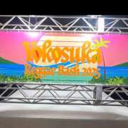 ヒメ日記 2025/10/22 20:38 投稿 レゲエちゃん 池袋ギャルデリ