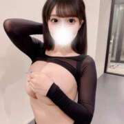 このみ ▫️ とろける癒し、開店しました🫧 神栖レッドダイヤ