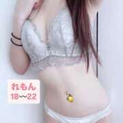 ヒメ日記 2025/06/28 15:17 投稿 れもん 上野添い寝女子