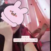 ヒメ日記 2025/07/21 15:58 投稿 れもん 上野添い寝女子