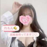 ヒメ日記 2025/08/06 23:03 投稿 れもん 上野添い寝女子