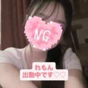 ヒメ日記 2025/08/17 18:42 投稿 れもん 上野添い寝女子