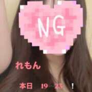 ヒメ日記 2025/08/22 18:37 投稿 れもん 上野添い寝女子