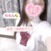 ヒメ日記 2025/08/23 18:43 投稿 れもん 上野添い寝女子