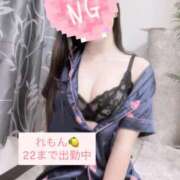 ヒメ日記 2025/09/30 17:33 投稿 れもん 上野添い寝女子