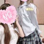 れもん 触っちゃった…/// 上野添い寝女子