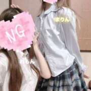 ヒメ日記 2025/12/12 23:17 投稿 れもん 上野添い寝女子