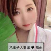 ヒメ日記 2025/05/16 21:33 投稿 福永(ふくなが) 八王子人妻城