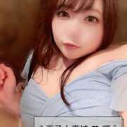 ヒメ日記 2025/05/21 21:12 投稿 福永(ふくなが) 八王子人妻城