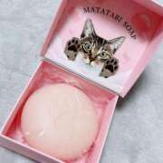 ヒメ日記 2025/05/23 15:33 投稿 福永(ふくなが) 八王子人妻城