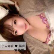 ヒメ日記 2025/05/26 12:18 投稿 福永(ふくなが) 八王子人妻城