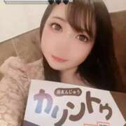 ヒメ日記 2025/05/31 07:12 投稿 福永(ふくなが) 八王子人妻城