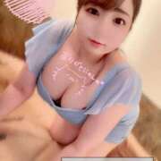 ヒメ日記 2025/06/09 18:03 投稿 福永(ふくなが) 八王子人妻城