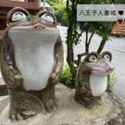 ヒメ日記 2025/06/26 13:03 投稿 福永(ふくなが) 八王子人妻城