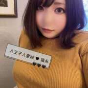 ヒメ日記 2025/06/26 19:48 投稿 福永(ふくなが) 八王子人妻城