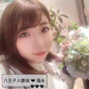 ヒメ日記 2025/06/27 18:27 投稿 福永(ふくなが) 八王子人妻城