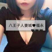 ヒメ日記 2025/06/29 21:33 投稿 福永(ふくなが) 八王子人妻城