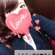 ヒメ日記 2025/06/30 01:33 投稿 福永(ふくなが) 八王子人妻城